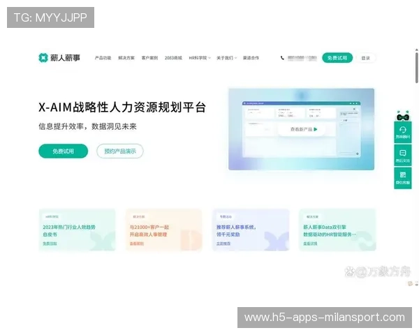 智能穿戴在职业训练中成为绩效评估重要工具