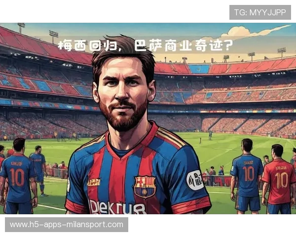 巴萨青年崛起信号，巴萨改变青训方针