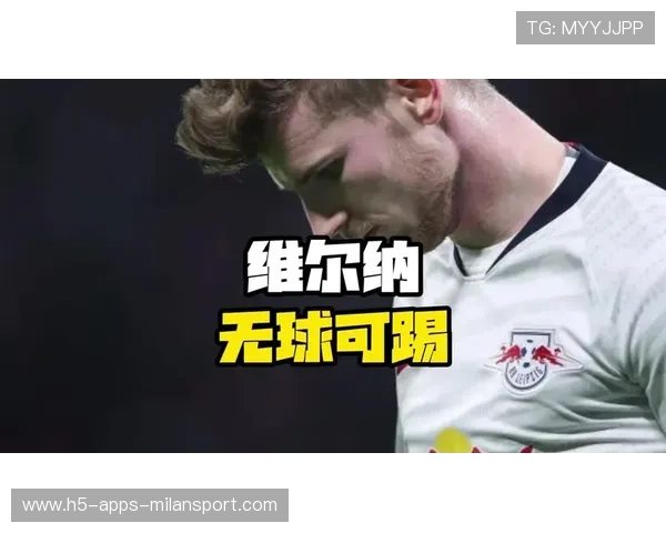 莱比锡红牛拟签下梅西式的短传渗透高手,优化进攻配合再升级