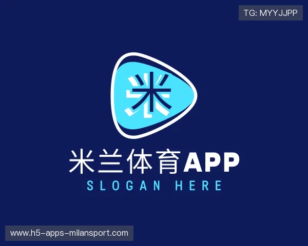 发现米兰体育官网