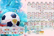 因为喜欢那个在球场上发光的自己，那个因为喜欢着他而发光的自己